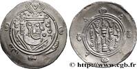 Post-hellenistic 2 (227 AD to 650 AD) Hemidrachme ARAB-SASANIAN - TABARISTAN - ARABI GOVERNORS Tabaristan c. 790-793 (24,5mm, 1,82g, 3h) -