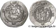 Post-hellenistic 2 (227 AD to 650 AD) Hemidrachme ARAB-SASANIAN - TABARISTAN - ARABI GOVERNORS Tabaristan c. 790-793 (24mm, 1,93g, 3h) -