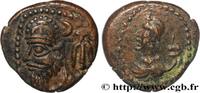 Post-hellenistic 1 (30 BC to 227 AD) Drachme ELYMAIS - ELYMAIS KINGDOM - ORODES II Atelier indéterminé c. 150-200 (14mm, 3,11g, 12h) -