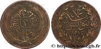 TUNISIA 2 Kharub au nom de Abdul Mejid an 1275 TUNISIA 1858 (33,9mm, 23,44g, 12h) -