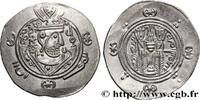 Post-hellenistic 2 (227 AD to 650 AD) Hemidrachme ARAB-SASANIAN - TABARISTAN - ARABI GOVERNORS Tabaristan c. 790-793 (24mm, 2,01g, 7h) -