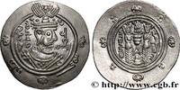 Post-hellenistic 2 (227 AD to 650 AD) Hemidrachme ARAB-SASANIAN - TABARISTAN - ARABI GOVERNORS Tabaristan c. 790-793 (24,5mm, 1,93g, 3h) -