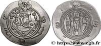 Post-hellenistic 2 (227 AD to 650 AD) Hemidrachme ARAB-SASANIAN - TABARISTAN - ARABI GOVERNORS Tabaristan c. 790-793 (22mm, 2,13g, 6h) -
