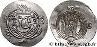 Post-hellenistic 2 (227 AD to 650 AD) Hemidrachme ARAB-SASANIAN - TABARISTAN - ARABI GOVERNORS Tabaristan c. 790-793 (23,5mm, 2,04g, 9h) -