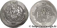 Post-hellenistic 2 (227 AD to 650 AD) Hemidrachme ARAB-SASANIAN - TABARISTAN - ARABI GOVERNORS Tabaristan c. 790-793 (24mm, 1,91g, 9h) -