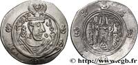 Post-hellenistic 2 (227 AD to 650 AD) Hemidrachme ARAB-SASANIAN - TABARISTAN - ARABI GOVERNORS Tabaristan c. 790-793 (21,5mm, 1,96g, 1h) -
