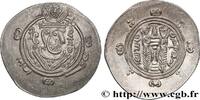 Post-hellenistic 2 (227 AD to 650 AD) Hemidrachme ARAB-SASANIAN - TABARISTAN - ARABI GOVERNORS Tabaristan c. 790-793 (25,5mm, 1,95g, 9h) -