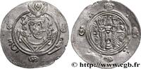 Post-hellenistic 2 (227 AD to 650 AD) Hemidrachme ARAB-SASANIAN - TABARISTAN - ARABI GOVERNORS Tabaristan c. 790-793 (24mm, 1,96g, 7h) -