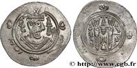 Post-hellenistic 2 (227 AD to 650 AD) Hemidrachme ARAB-SASANIAN - TABARISTAN - ARABI GOVERNORS Tabaristan c. 790-793 (24mm, 1,97g, 10h) -