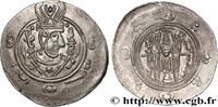 Post-hellenistic 2 (227 AD to 650 AD) Hemidrachme ARAB-SASANIAN - TABARISTAN - ARABI GOVERNORS Tabaristan c. 790-793 (24,5mm, 1,92g, 10h) -