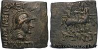 Hellenistic 2 (188 BC to 30 BC) Unité BACTRIA - BACTRIAN KINGDOM - EUCRATIDES I atelier incertain c. 150 AC. (21mm, 8,67g, 12h) -