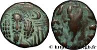 Post-hellenistic 1 (30 BC to 227 AD) Drachme ELYMAIS - ELYMAIS KINGDOM - ORODES II Atelier indéterminé c. 150-200 (15,5mm, 3,46g, h) -
