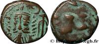 Post-hellenistic 1 (30 BC to 227 AD) Drachme ELYMAIS - ELYMAIS KINGDOM - ORODES II Atelier indéterminé c. 150-200 (14mm, 3,74g, h) -