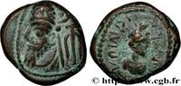 Post-hellenistic 1 (30 BC to 227 AD) Drachme ELYMAIS - ELYMAIS KINGDOM - ORODES II Atelier indéterminé c. 150-200 (15mm, 4,07g, 12h) -