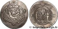 Post-hellenistic 2 (227 AD to 650 AD) Hemidrachme ARAB-SASANIAN - TABARISTAN - ARABI GOVERNORS Tabaristan c. 790-793 (23mm, 1,76g, 7h) -