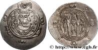 Post-hellenistic 2 (227 AD to 650 AD) Hemidrachme ARAB-SASANIAN - TABARISTAN - ARABI GOVERNORS Tabaristan c. 790-793 (24mm, 1,85g, 2h) -