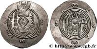 Post-hellenistic 2 (227 AD to 650 AD) Hemidrachme ARAB-SASANIAN - TABARISTAN - ARABI GOVERNORS Tabaristan c. 784-788 (24mm, 2,01g, 3h) -