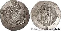 Post-hellenistic 2 (227 AD to 650 AD) Hemidrachme ARAB-SASANIAN - TABARISTAN - ARABI GOVERNORS Tabaristan c. 784-788 (23mm, 1,80g, 3h) -