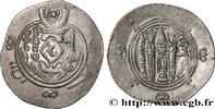 Post-hellenistic 2 (227 AD to 650 AD) Hemidrachme ARAB-SASANIAN - TABARISTAN - ARABI GOVERNORS Tabaristan c. 784-788 (24mm, 2,35g, 7h) -