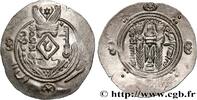 Post-hellenistic 2 (227 AD to 650 AD) Hemidrachme ARAB-SASANIAN - TABARISTAN - ARABI GOVERNORS Tabaristan c. 784-788 (23,5mm, 1,53g, 3h) -