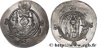 Post-hellenistic 2 (227 AD to 650 AD) Hemidrachme ARAB-SASANIAN - TABARISTAN - ARABI GOVERNORS Tabaristan c. 784-788 (24mm, 2,16g, 10h) -