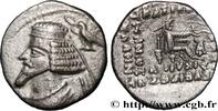 Post-hellenistic 1 (30 BC to 227 AD) Drachme PARTHIAN KINGDOM - PHRAATES IV Mitradakart c. 38-2 AC. (18,5mm, 2,85g, 11h) -