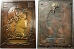 FRANCE Plaque, Les visages de la République, Marianne FRANCE n.d. (292mm, 1989g, 12h) -