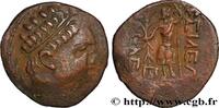 Hellenistic 2 (188 BC to 30 BC) Tétradrachme BACTRIA - BACTRIAN KINGDOM - HELIOCLES Atelier incertain c. 130 AC. (27,5mm, 10,85g, 1h) -