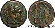 Classic 3 (350 BC to 323 BC) Unité MACEDONIA - MACEDONIAN KINGDOM - ALEXANDER III THE GREAT Byblos, Phénicie c.323-320 AC. (18mm, 5,89g, 3h) -