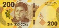 KYRGYZSTAN 200 Som KYRGYZSTAN 200 Som 2023 UNC- -