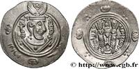 Post-hellenistic 2 (227 AD to 650 AD) Hemidrachme ARAB-SASANIAN - TABARISTAN - ARABI GOVERNORS Tabaristan c. 790-793 (23mm, 1,72g, 7h) -