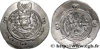 Post-hellenistic 2 (227 AD to 650 AD) Hemidrachme ARAB-SASANIAN - TABARISTAN - ARABI GOVERNORS Tabaristan c. 790-793 (23,5mm, 1,85g, 9h) -