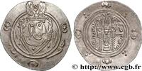 Post-hellenistic 2 (227 AD to 650 AD) Hemidrachme ARAB-SASANIAN - TABARISTAN - ARABI GOVERNORS Tabaristan c. 790-793 (24mm, 2,04g, 9h) -