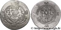 Post-hellenistic 2 (227 AD to 650 AD) Hemidrachme ARAB-SASANIAN - TABARISTAN - ARABI GOVERNORS Tabaristan c. 790-793 (23,5mm, 1,95g, 3h) -