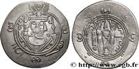 Post-hellenistic 2 (227 AD to 650 AD) Hemidrachme ARAB-SASANIAN - TABARISTAN - ARABI GOVERNORS Tabaristan c. 790-793 (23mm, 1,89g, 3h) -