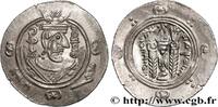Post-hellenistic 2 (227 AD to 650 AD) Hemidrachme ARAB-SASANIAN - TABARISTAN - ARABI GOVERNORS Tabaristan c. 790-793 (22,5mm, 1,92g, 9h) -