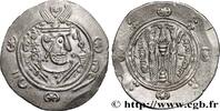 Post-hellenistic 2 (227 AD to 650 AD) Hemidrachme ARAB-SASANIAN - TABARISTAN - ARABI GOVERNORS Tabaristan c. 790-793 (23,5mm, 1,95g, 5h) -