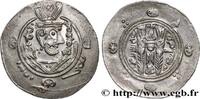 Post-hellenistic 2 (227 AD to 650 AD) Hemidrachme ARAB-SASANIAN - TABARISTAN - ARABI GOVERNORS Tabaristan c. 790-793 (24mm, 2,01g, 9h) -