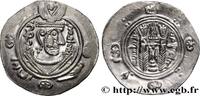 Post-hellenistic 2 (227 AD to 650 AD) Hemidrachme ARAB-SASANIAN - TABARISTAN - ARABI GOVERNORS Tabaristan c. 790-793 (23mm, 1,75g, 12h) -