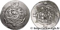 Post-hellenistic 2 (227 AD to 650 AD) Hemidrachme ARAB-SASANIAN - TABARISTAN - ARABI GOVERNORS Tabaristan c. 790-793 (23,5mm, 1,80g, 3h) -