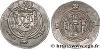 Post-hellenistic 2 (227 AD to 650 AD) Hemidrachme ARAB-SASANIAN - TABARISTAN - ARABI GOVERNORS Tabaristan c. 790-793 (23mm, 1,91g, 11h) -