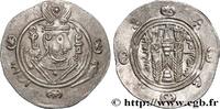Post-hellenistic 2 (227 AD to 650 AD) Hemidrachme ARAB-SASANIAN - TABARISTAN - ARABI GOVERNORS Tabaristan c. 790-793 (23,5mm, 2,03g, 5h) -