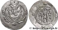 Post-hellenistic 2 (227 AD to 650 AD) Hemidrachme ARAB-SASANIAN - TABARISTAN - ARABI GOVERNORS Tabaristan c. 790-793 (24mm, 1,95g, 7h) -