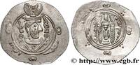 Post-hellenistic 2 (227 AD to 650 AD) Hemidrachme ARAB-SASANIAN - TABARISTAN - ARABI GOVERNORS Tabaristan c. 790-793 (23mm, 2,17g, 5h) -
