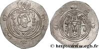 Post-hellenistic 2 (227 AD to 650 AD) Hemidrachme ARAB-SASANIAN - TABARISTAN - ARABI GOVERNORS Tabaristan c. 790-793 (24,5mm, 2,03g, 9h) -