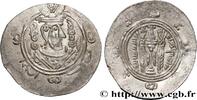 Post-hellenistic 2 (227 AD to 650 AD) Hemidrachme ARAB-SASANIAN - TABARISTAN - ARABI GOVERNORS Tabaristan c. 790-793 (24,5mm, 2,03g, 9h) -