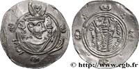 Post-hellenistic 2 (227 AD to 650 AD) Hemidrachme ARAB-SASANIAN - TABARISTAN - ARABI GOVERNORS Tabaristan c. 790-793 (24mm, 1,94g, 3h) -