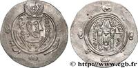 Post-hellenistic 2 (227 AD to 650 AD) Hemidrachme ARAB-SASANIAN - TABARISTAN - ARABI GOVERNORS Tabaristan c. 790-793 (24,5mm, 1,73g, 12h) -