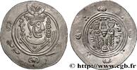 Post-hellenistic 2 (227 AD to 650 AD) Hemidrachme ARAB-SASANIAN - TABARISTAN - ARABI GOVERNORS Tabaristan c. 790-793 (25mm, 1,66g, 7h) -
