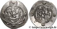 Post-hellenistic 2 (227 AD to 650 AD) Hemidrachme ARAB-SASANIAN - TABARISTAN - ARABI GOVERNORS Tabaristan c. 790-793 (23,5mm, 1,71g, 6h) -